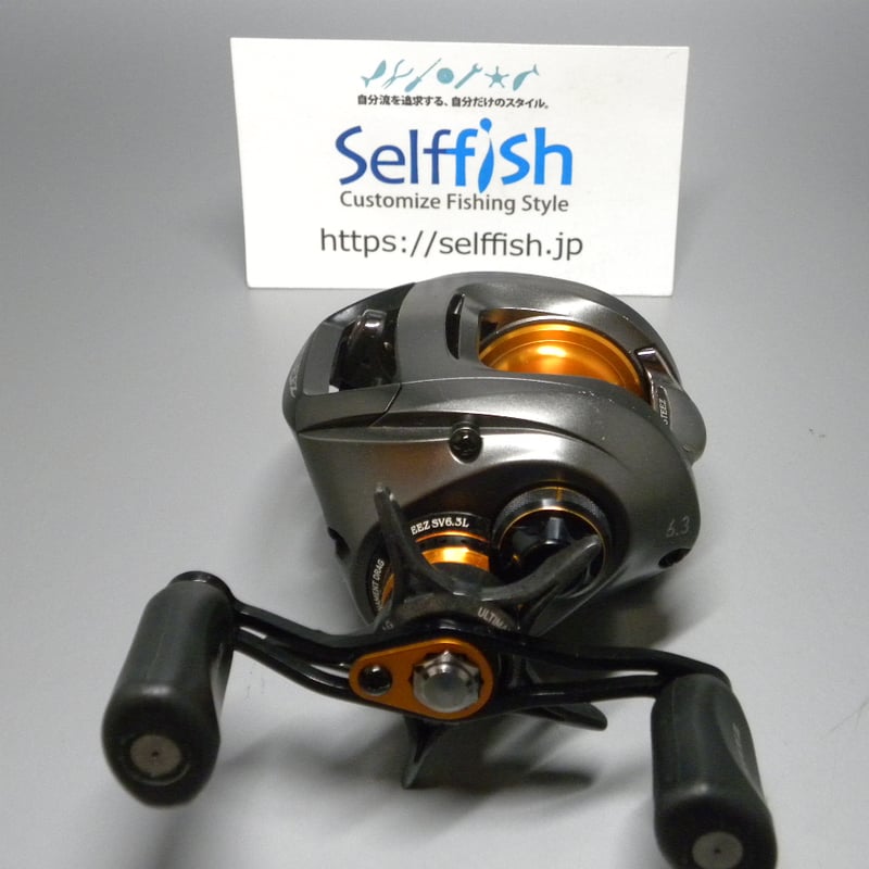 ダイワ STEEZ SV 6.3L(整備済中古リール) | Selffish(セル ダイワ STEEZ SV 6.3L(整備済中古リール) | Selffish(セル