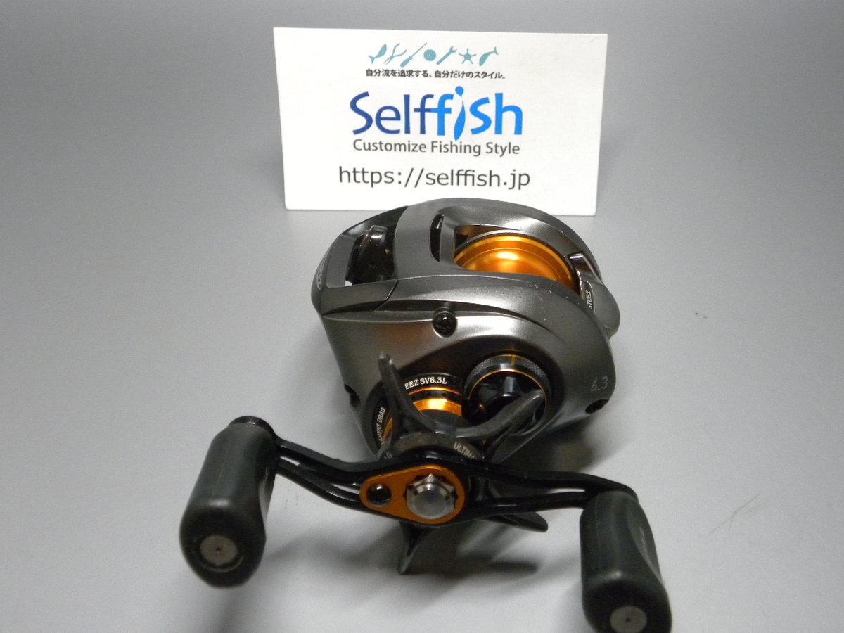 ダイワ STEEZ SV 6.3L(整備済中古リール) | Selffish(セル ダイワ STEEZ SV 6.3L(整備済中古リール) | Selffish(セル