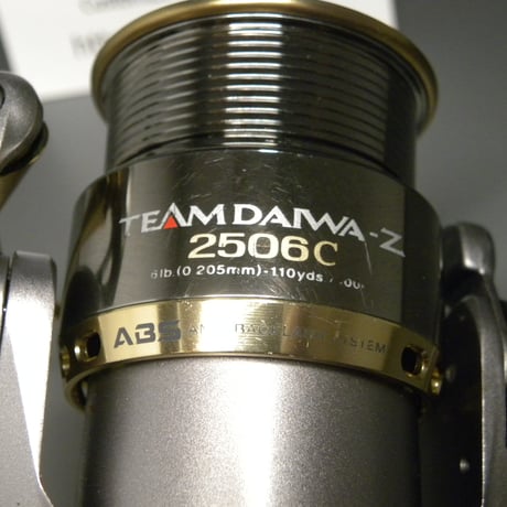 ダイワ　TD-Z2506C（整備済中古リール）