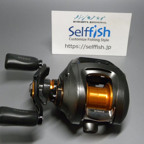 ダイワ STEEZ SV 6.3L（整備済中古リール）