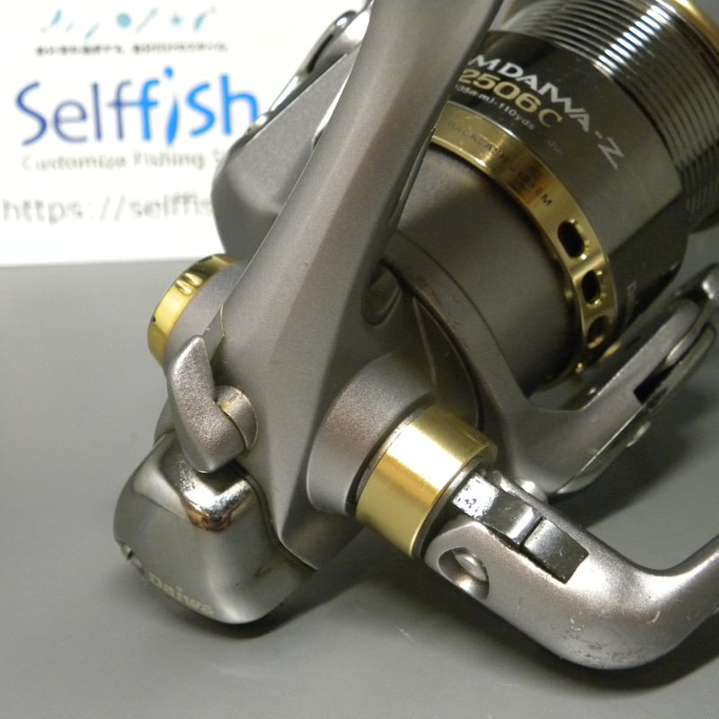 ダイワ TD-Z2506C(整備済中古リール) | Selffish(セル ダイワ TD-Z2506C(整備済中古リール) | Selffish(セル
