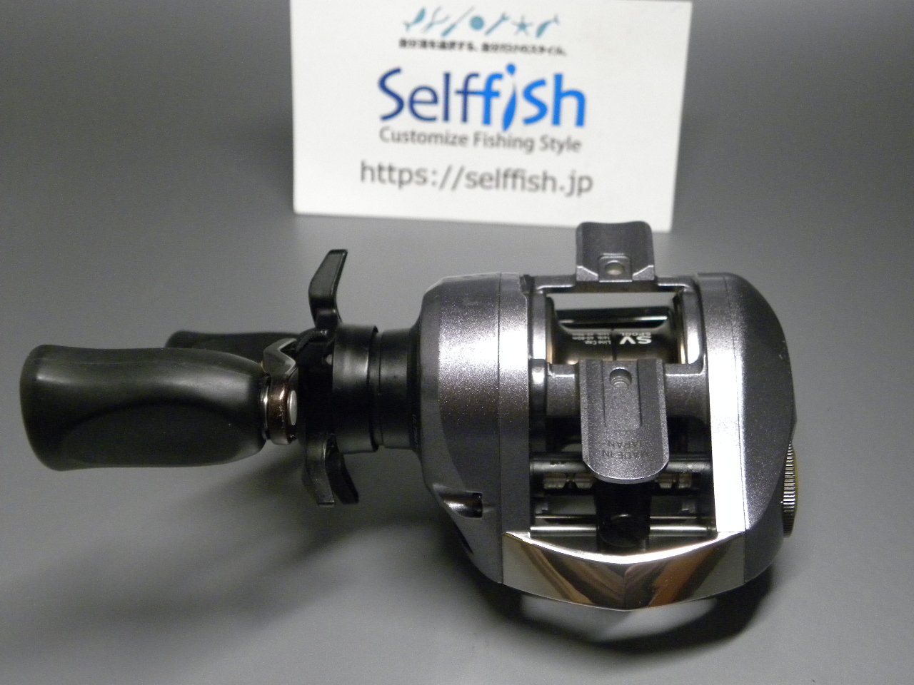 ダイワ SS SV 103HL（整備済中古リール） | Selffish（セルフィッシュ