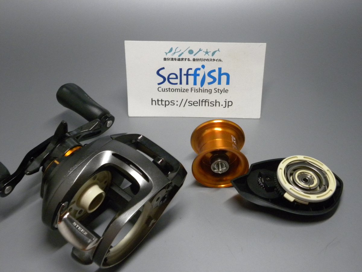 DAIWA - ダイワ　スティーズ　SV 6.3 L 美品 Amazon | ダイワ リール スティーズ SV 6.3L | ダイワ(DAIWA