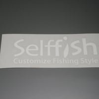 Selffishサポーターズステッカー【サイズ】：横12.5cm x 縦5.6cm