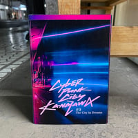 【ZINE】Cyber Punk City Kanazawa #9 The City in Dreams