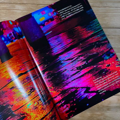【ZINE】Cyber Punk City Kanazawa #7 Steamy Rain