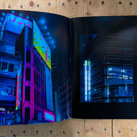 【ZINE】Cyber Punk City Kanazawa #9 The City in Dreams