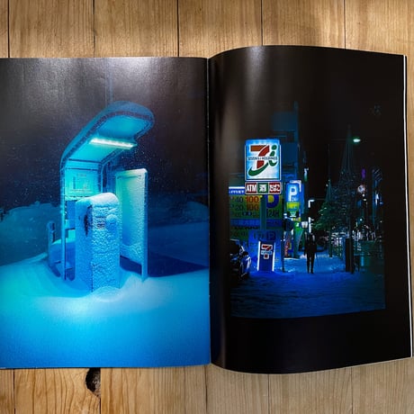 【ZINE】Cyber Punk City Kanazawa #8 Damp Snow