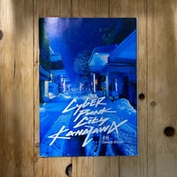 【ZINE】Cyber Punk City Kanazawa #8 Damp Snow