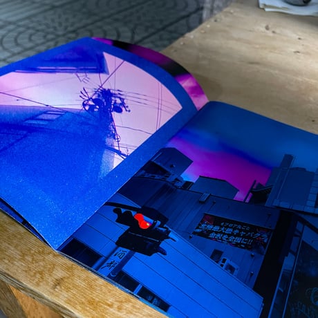 【ZINE】Cyber Punk City Kanazawa #9 The City in Dreams