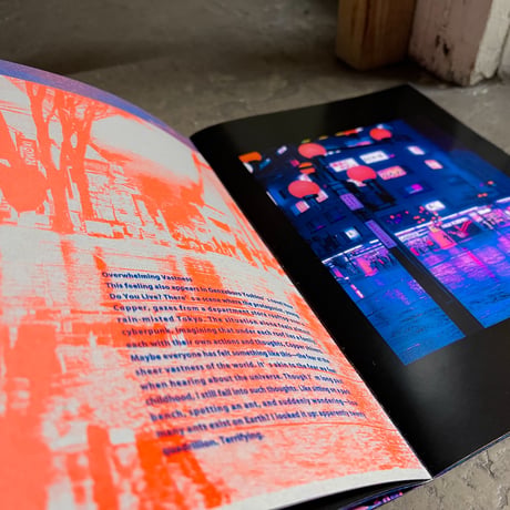 【ZINE】Cyber Punk City Kanazawa #10 Dreams in The City