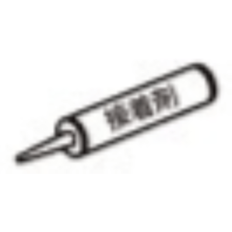 トイレ用品 Hiro TOTO ハイドロセラ・フロア PUS パブリックトイレ小便器下専用