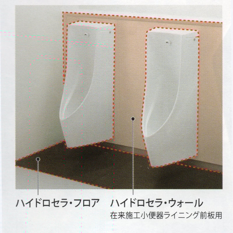 廃盤　原宿限定　 peak H300 TW-123HJ 2個セット Snowpeak Land Station Harajuku 限定 スタッキングマグ雪峰