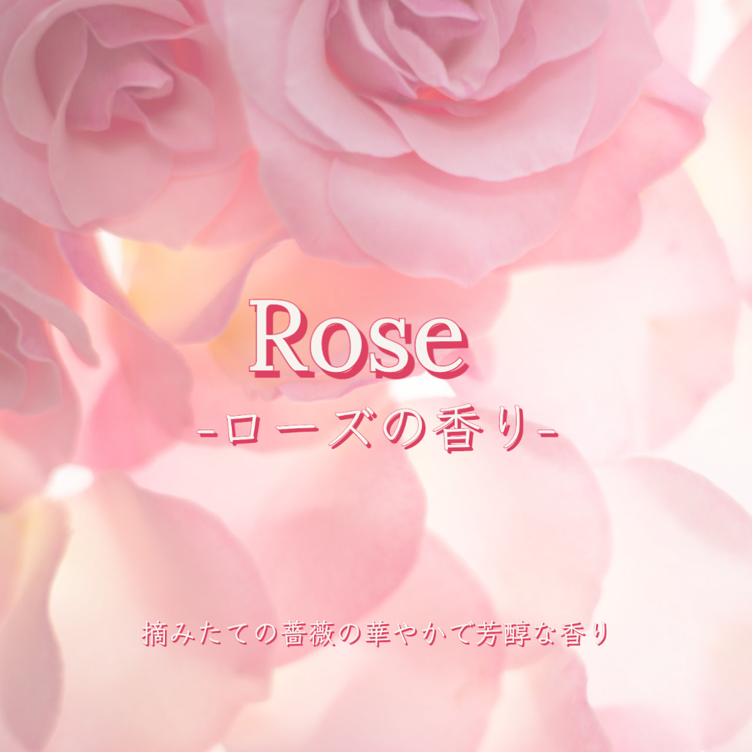 ピンクローズ バスソルト 850 12765002.jpg