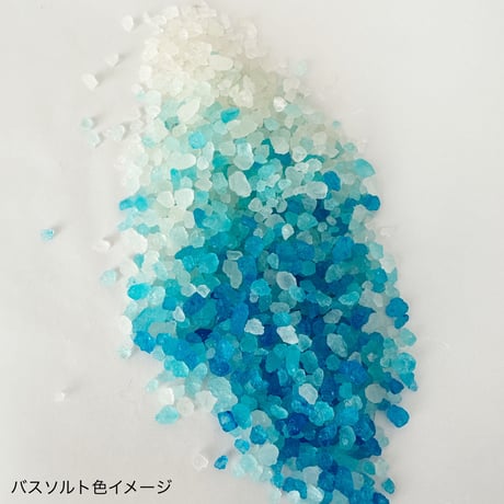 aroma  BATH SALT〈アロマバスソルト〉-マリンの香り-