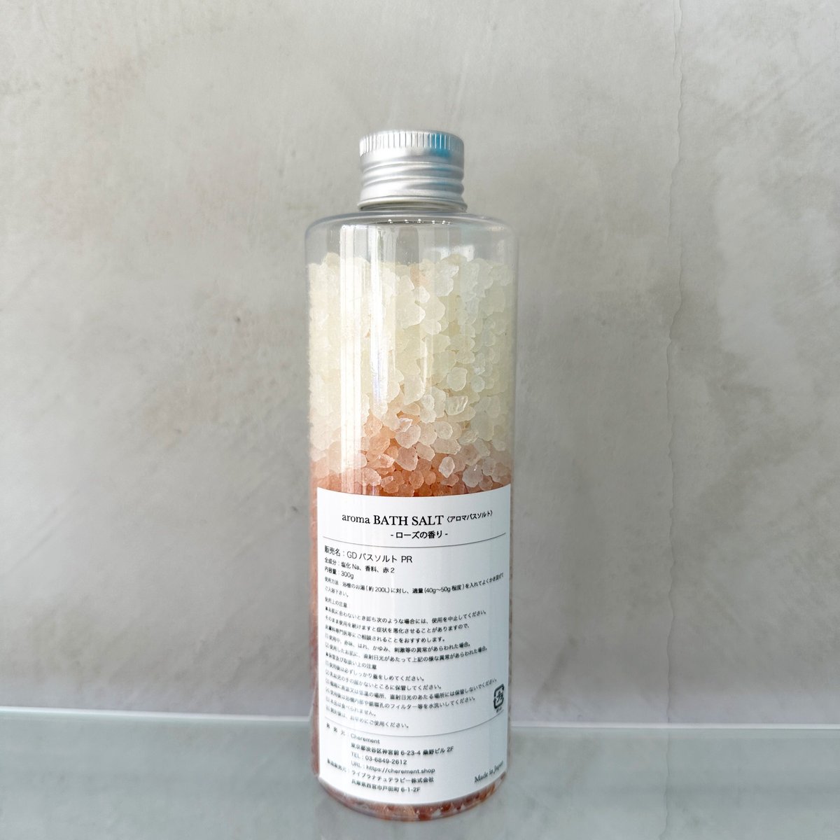 aroma BATH SALT〈アロマバスソルト〉-ローズの香り- | Cherement