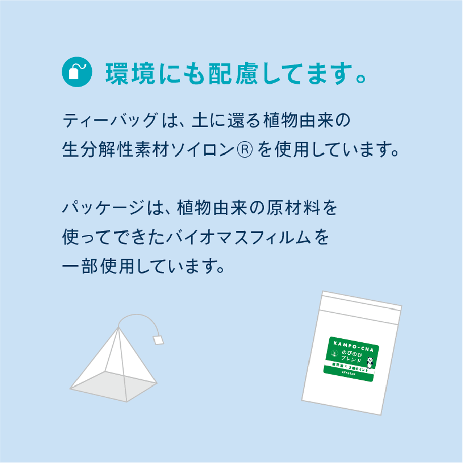 63e4d8a334e0173110ec442f