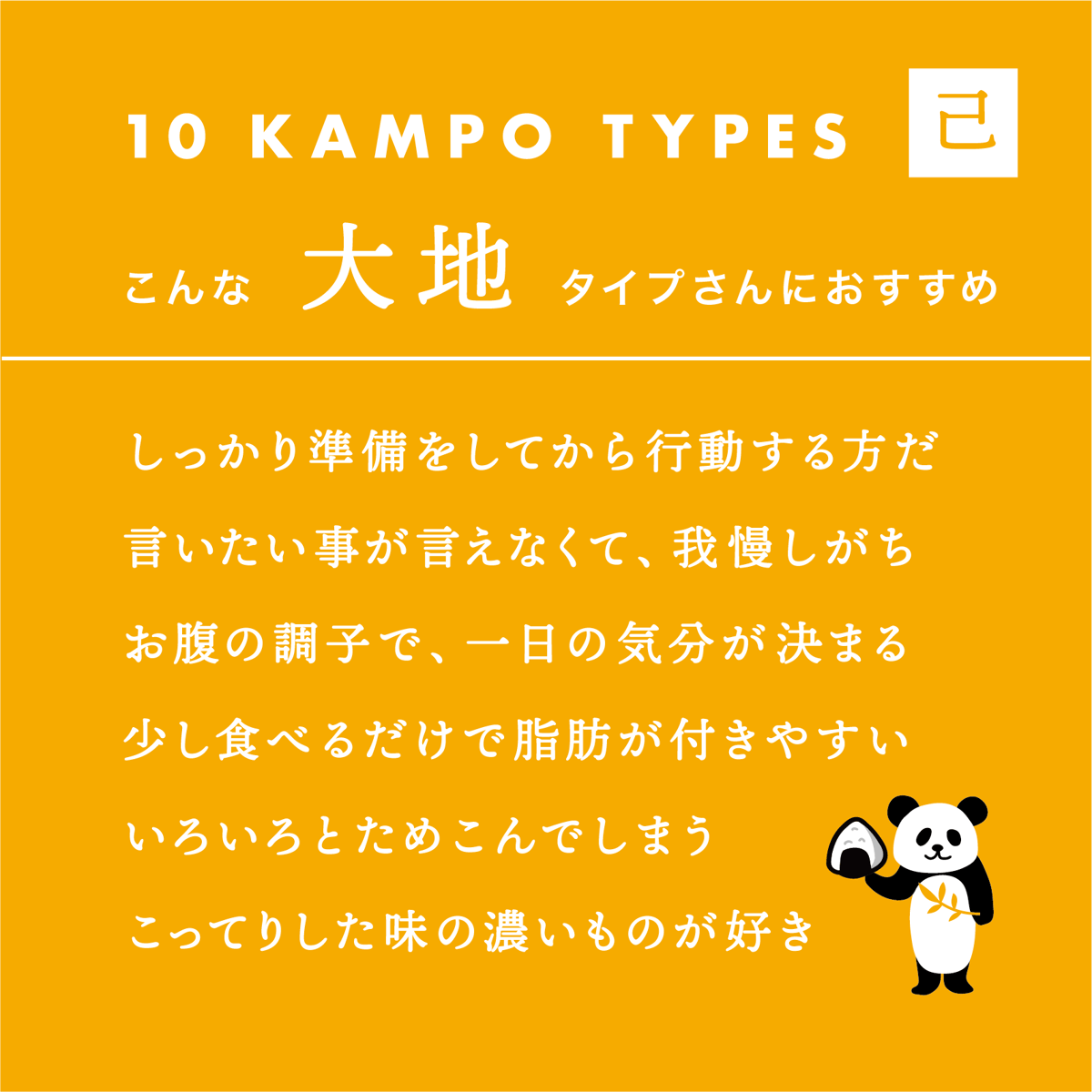 苧茶　後ほど種類選択 苧茶 後ほど種類選択 Amazon | 茶久 さきゅう 別格 お徳用 深蒸し