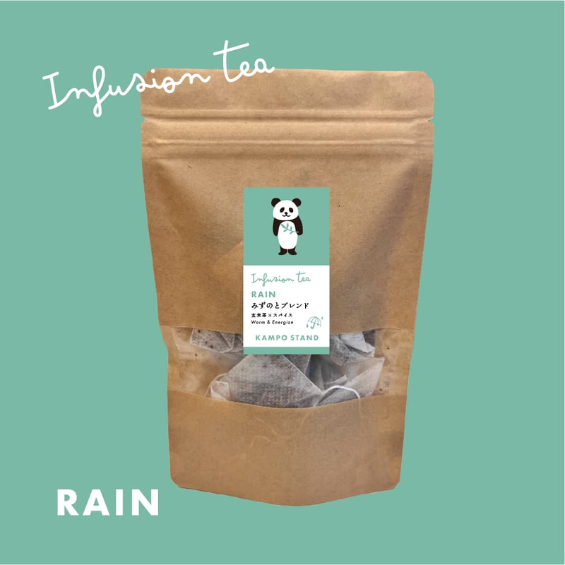 キリストがあなたを救う◆ほっと茶 キリストがあなたを救う◇ほっと茶 ローマ人への手紙 8:35-39