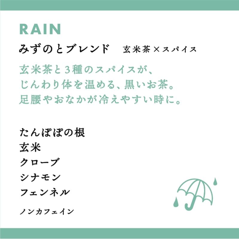 キリストがあなたを救う◆ほっと茶 キリストがあなたを救う◇ほっと茶 ローマ人への手紙 8:35-39