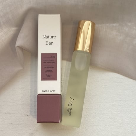 Nature Bar nail oil