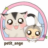 Petit ange