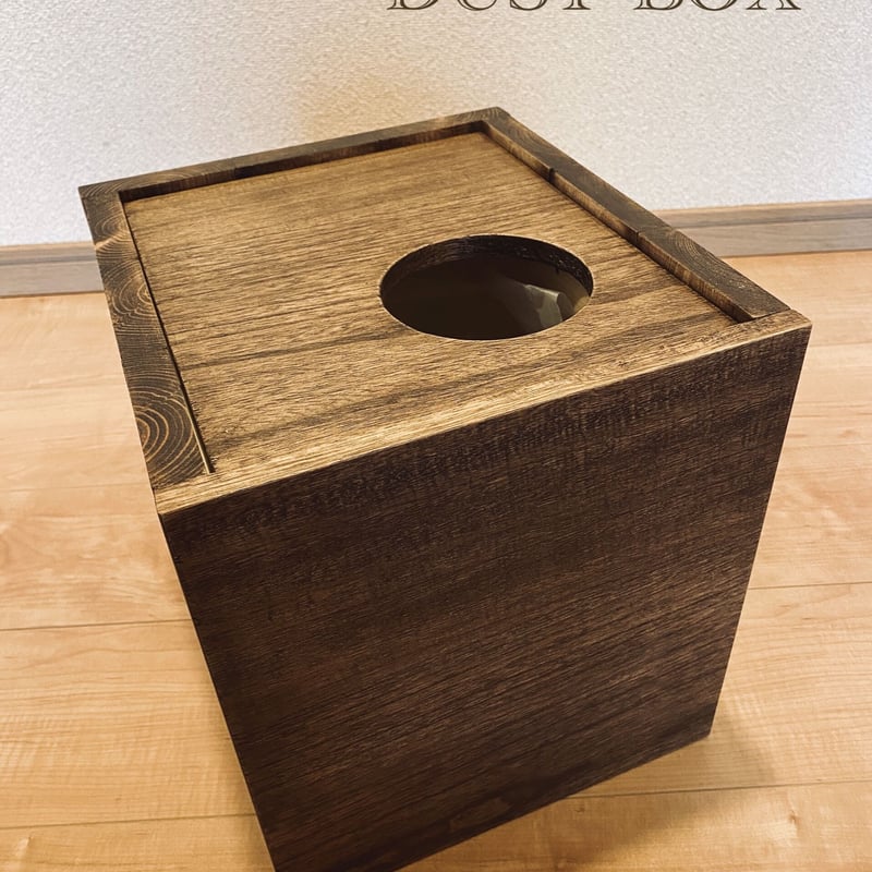 桐と無垢材のダストボックス ごみ箱 ゴミ箱 木製 無垢材