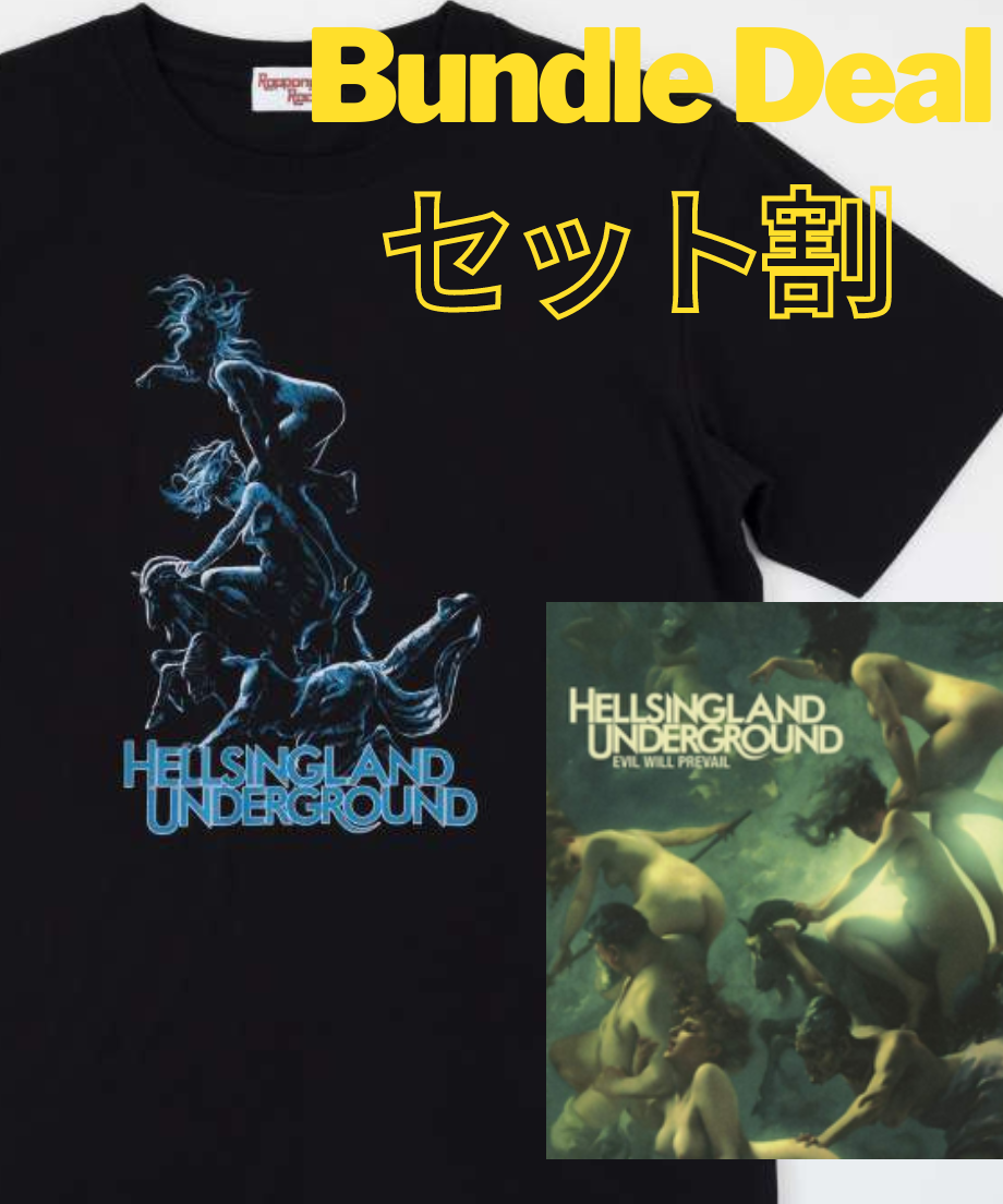 T-shirt + CD bundle: Hellsingland Underground “