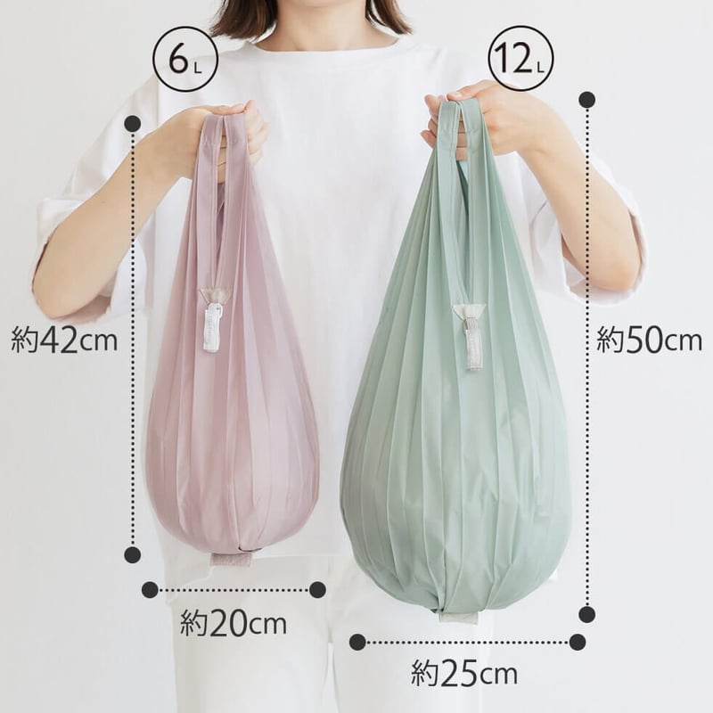 買った中身が見えにくい シュパッとたためるミニエコバック 12L