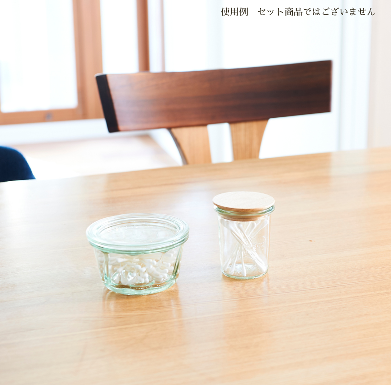 手にしたらハマる 飾って楽しい保存容器weck（大中小サイズミックス3