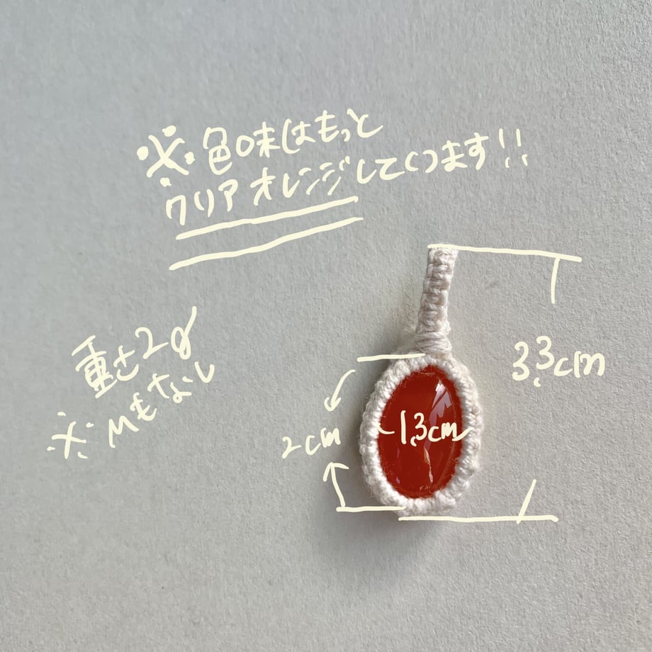 6436b83ae7c5ab0029393c36