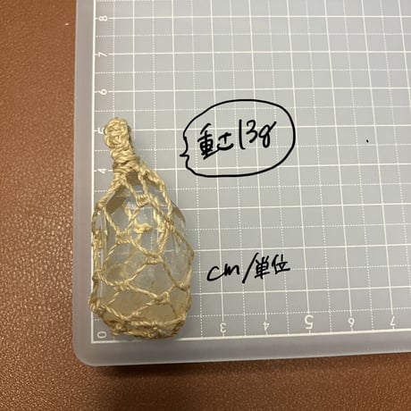 ワイルド系　水晶　魔除け　浄化　ネックレス付き　12-2