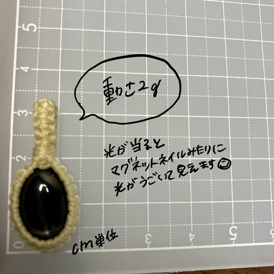 650c5cd6a932bf078a0e6437