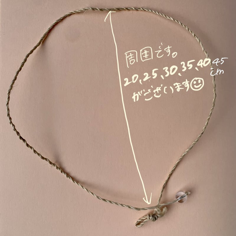 タンブル水晶 長丸型 ネックレス付き summer sale | now.