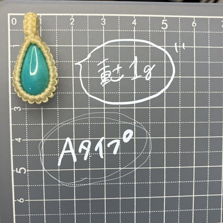 パイライトターコイズ  Ｂのみ　ネックレス付き