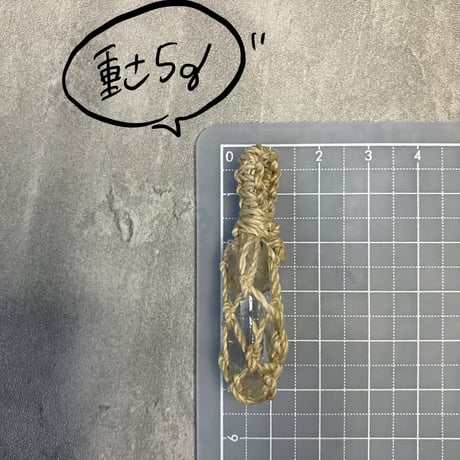 ゴールデンヒーラー　ネックレス付き