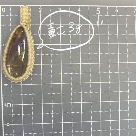 アメトリン　愛とお金の最強タッグ！！  雫型　ネックレス付き