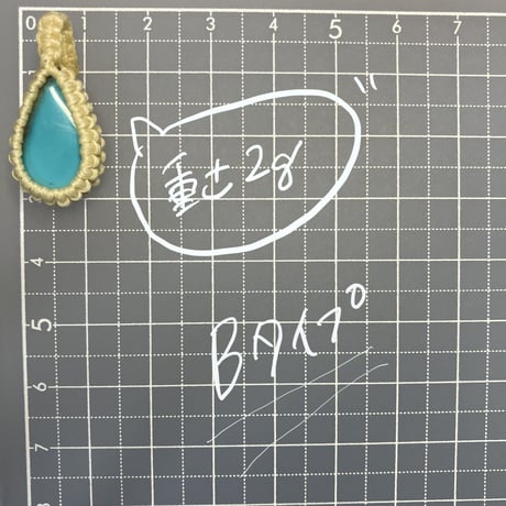 パイライトターコイズ  Ｂのみ　ネックレス付き