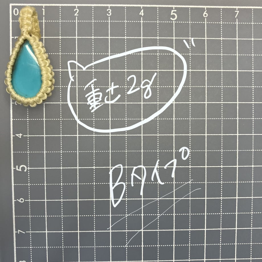 64a08d0462bb0506b0b977e7