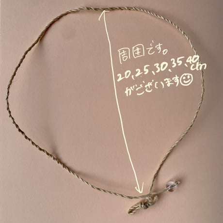 ポイント水晶　ヒマラヤ産　【ワイルド系】