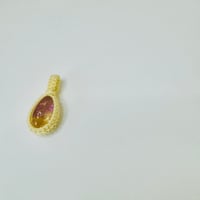 アメトリン