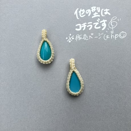 パイライトターコイズ  イランネイシャーブル産  B品　ネックレス付き