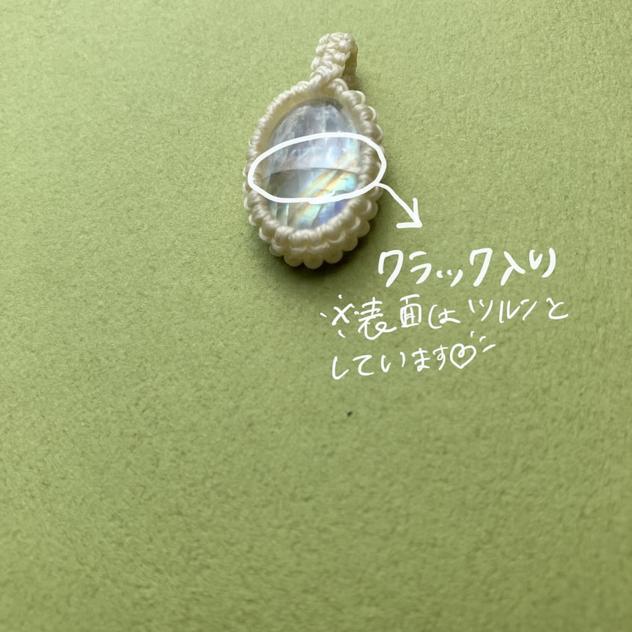 64a2b435471cb3002caf4e14