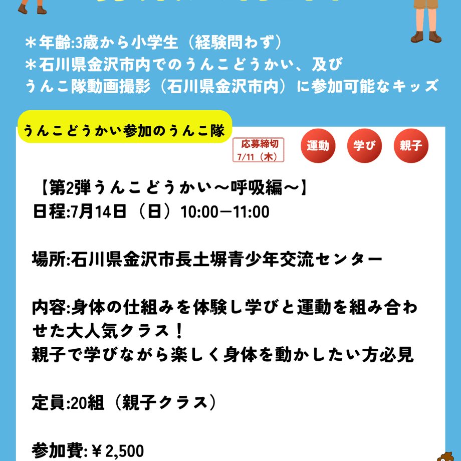 665daffd58409903e16d3830