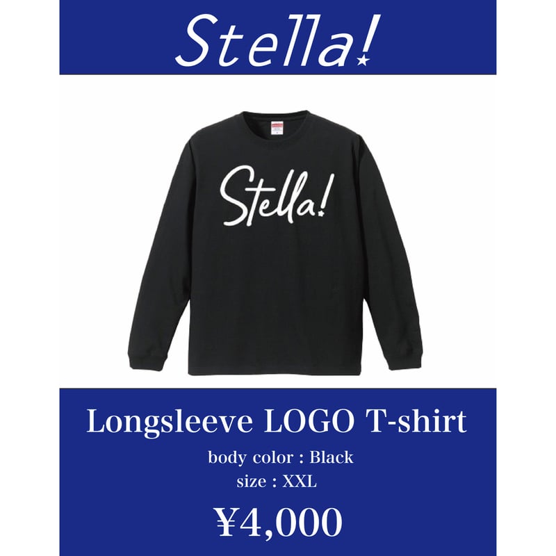 LOGO ロンT | Stella! ONLIE SHOP