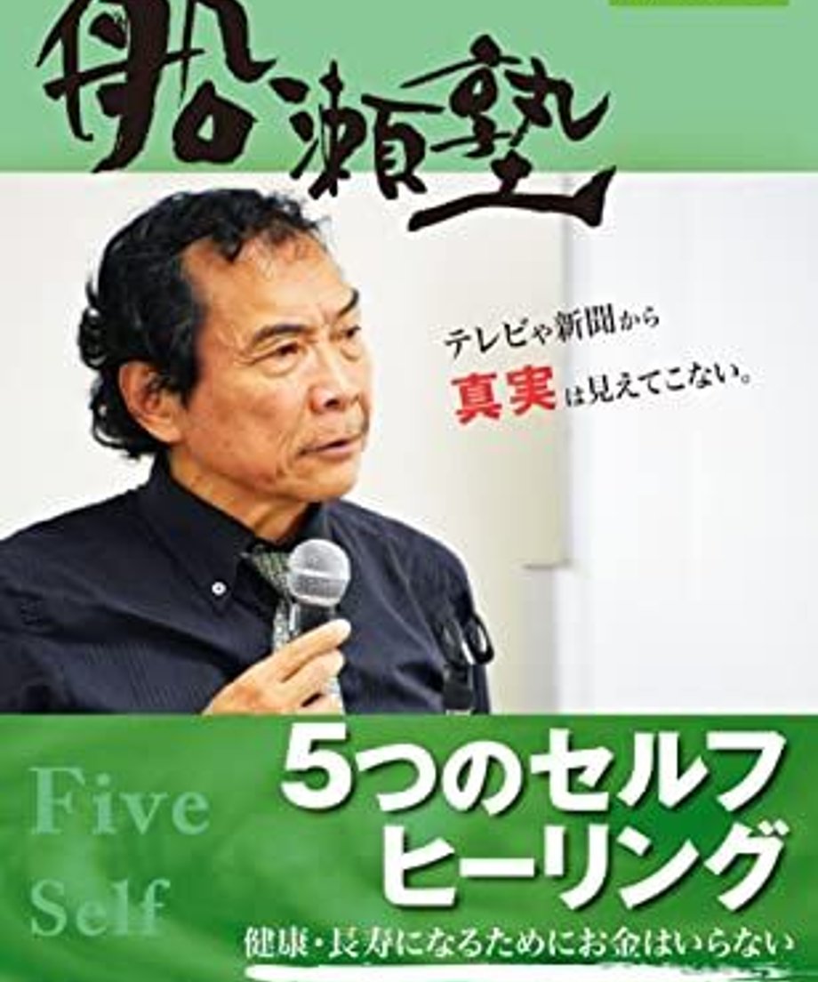 62f5e3a66909a50001c2867a