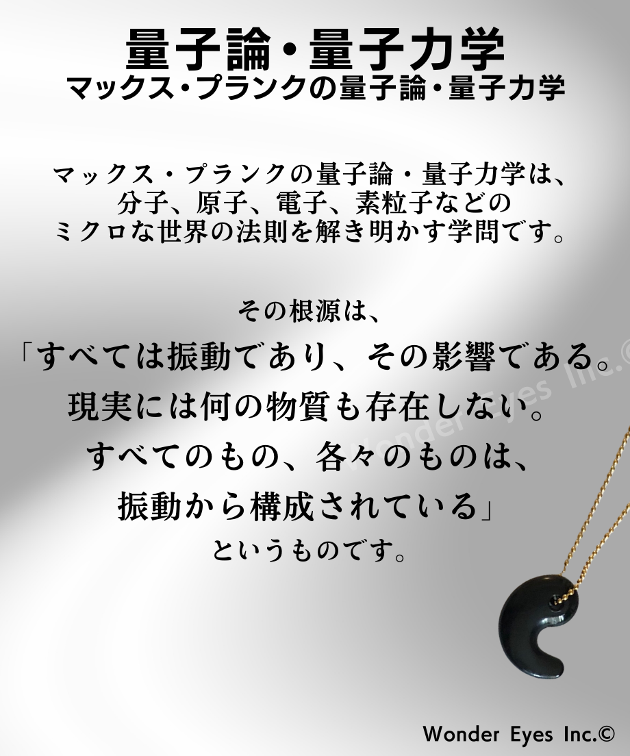 66aa542c6d819c00294da9cc