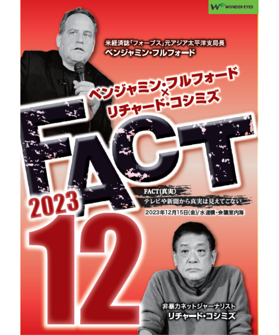 658ccb967f5a100835a1aa7e