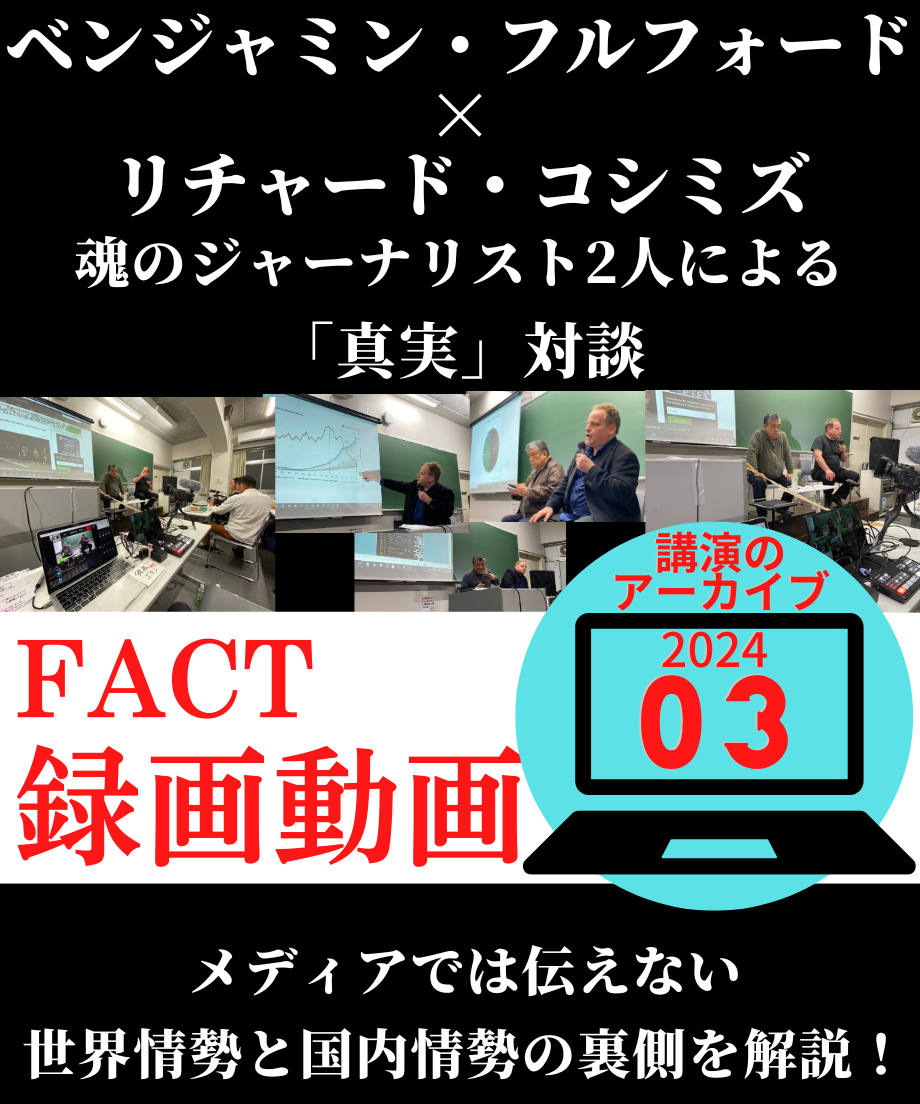 66669c8b900a5100dc18470f