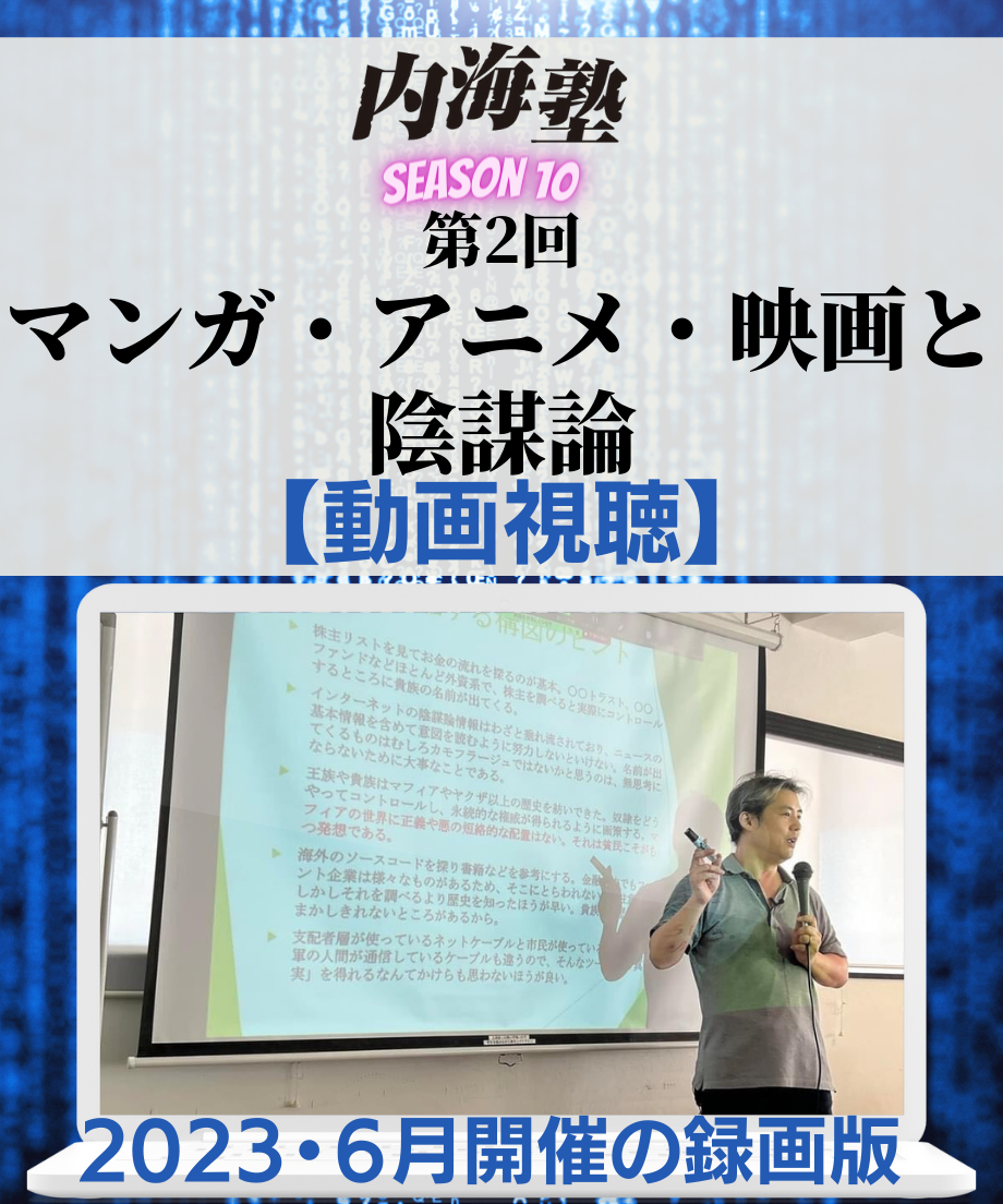 64a21a77708109002f032708